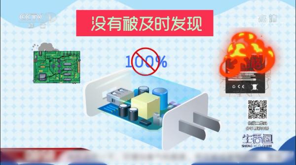 手機整夜充電可行嗎？有啥注意事項？這幾點要掌握