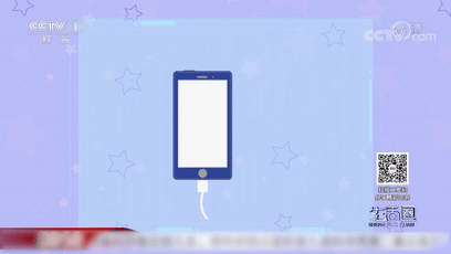 手機整夜充電可行嗎？有啥注意事項？這幾點要掌握