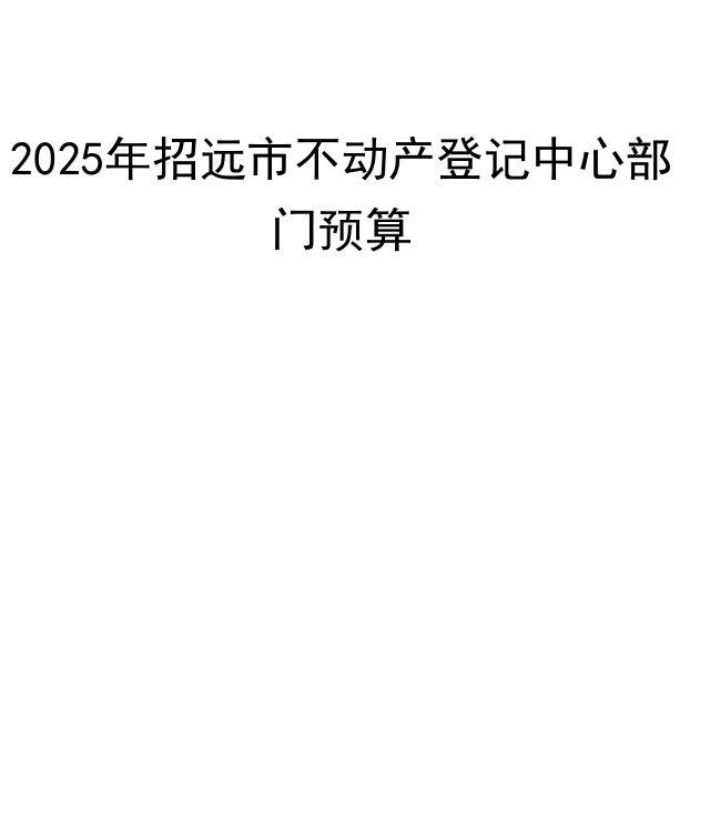 5e14ec186002820689ab8c9c02a332b.png