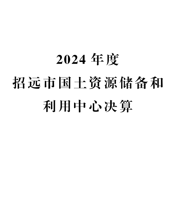 1c41729b0e5c2a04a1bb47c1d756a7f9.png